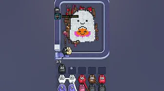 Pixel Flow Level 138